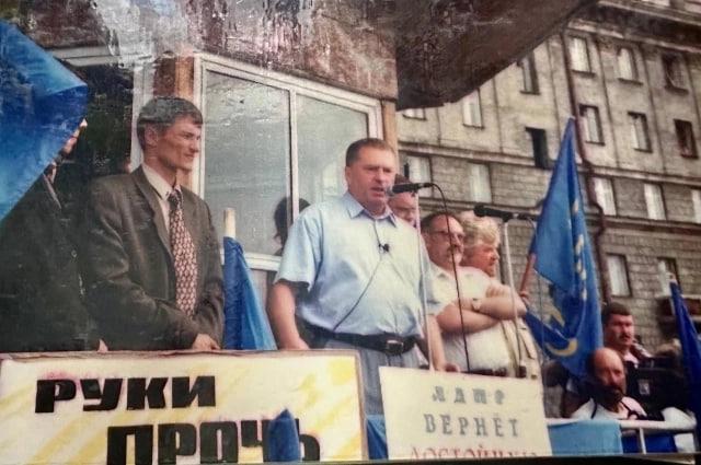 Фото Опубликованы кадры политика Владимира Жириновского в Новосибирске накануне его годовщины смерти 3